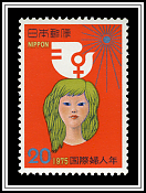 Emblem & Woman