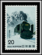 8620 Class Locomotive