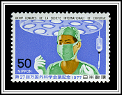 Surgeon in Operating Room