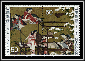 Weavers and Dyers