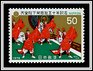 Classical Dancers