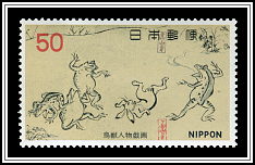 Comic Picture Scroll