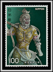 Deva King in Armor