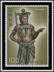 Seitaka-Doji