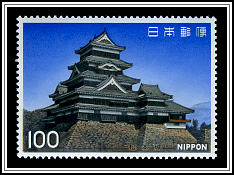 Matsumoto Castle