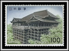 Kiyomizu Temple