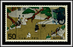 Scene from The Tale of Genji