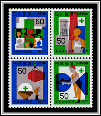 Block of 4