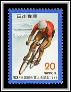 Cyclist & Mt. Iwaki