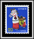 Fushimi Toy Horse