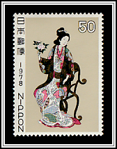 Kanbun Beauty