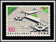 Terminal Building