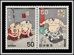 Champion Hidenoyama Raigorō with Sword Bearer & Herald, Utagawa Toyokuni