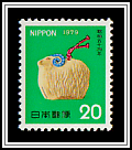 Sheep Bell Toy