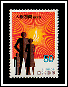 Family & Flame