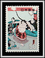 Bow-receiving Ceremony, Utagawa Kunisada II