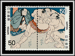 Takekuma and Iwamigata Wrestling, Utagawa Kuniyoshi