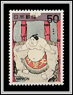 Daidozan in Ring-entering Ceremony, Tōshūsai Sharaku