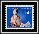 Hakata Doll