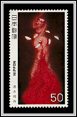 Flame Dance, Gyoshū Hayami