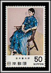 Chin-Jung, Yasui Sōtarō