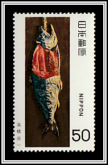 Salmon, Takahashi Yuichi