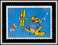 Girl in Space