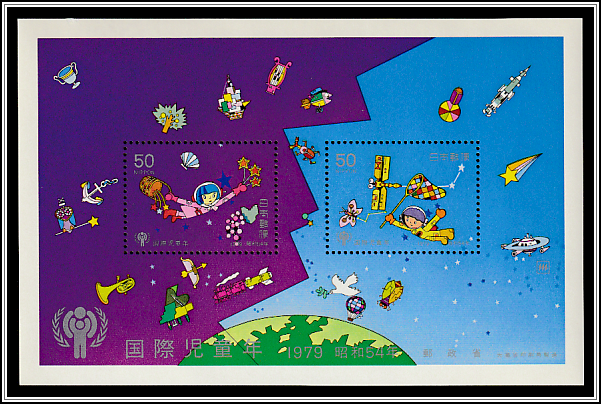 Children's Art