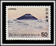 Mt. Fuji