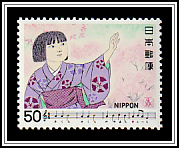 Cherry Blossoms