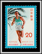 Long-distance Runner and Phoenix Palm Tree