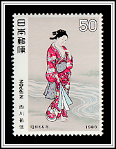 Outdoors in Spring, Nishikawa Sukenobu