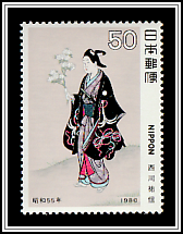 Outdoors in Spring, Nishikawa Sukenobu