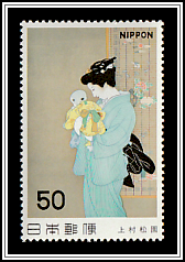 Mother and Child, Uemura Shōen