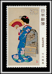 Dear Me... It's a Shower, Takeuchi Seihō