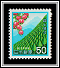 Gozaishu-dake