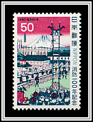 Yayosu Fire Brigade Review, Hiroshige III