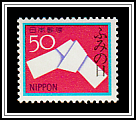 Folded and Tied Letter