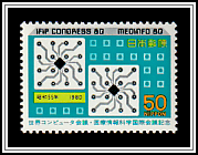 Integrated Circuits
