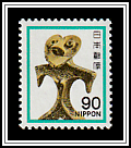 Figurine
