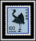 Crane