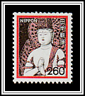 Ichiji Kinrin