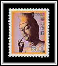 Miroku Bosatsu