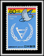 Emblem and Bluebird