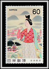 Princess Nukata in Asuka Spring, Yasuda Yukihiko