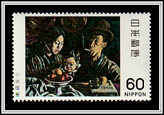 N’s Family, Koide Narashige