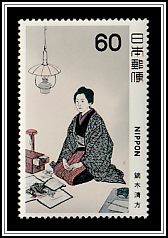 Portrait of Ichiyō, Kaburaki Kiyokata