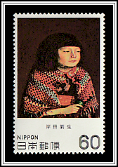 Portrait of Reiko, Kishida Ryūsei