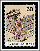 Parody of Evening Faces, Suzuki Harunobu (left part)