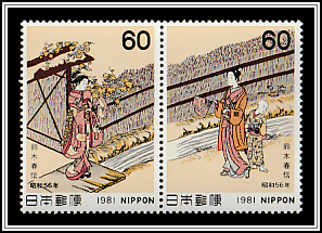Parody of Evening Faces, Suzuki Harunobu